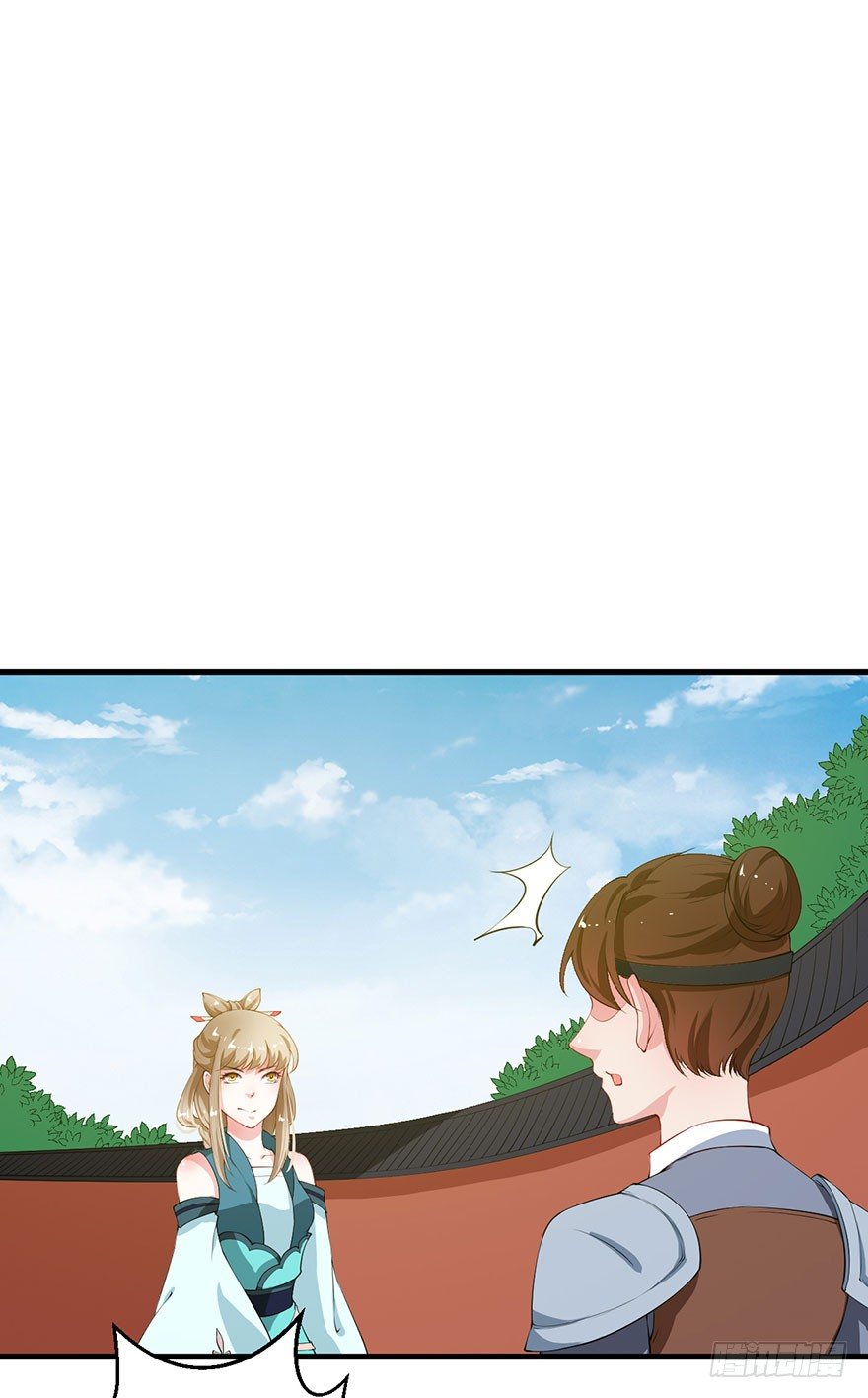 038藏书阁的神像-第39话