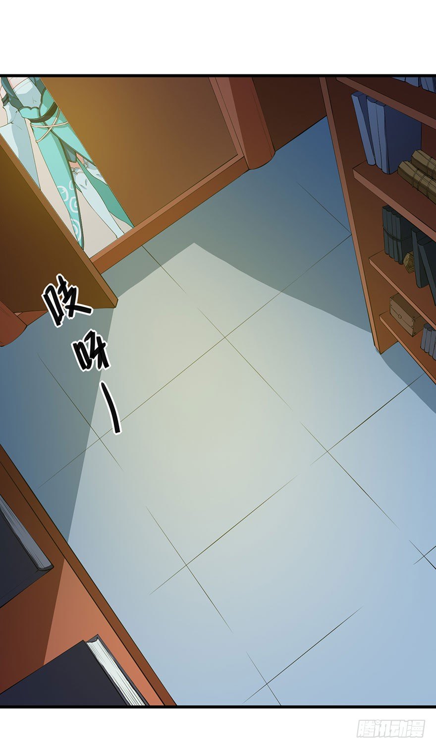 038藏书阁的神像-第39话