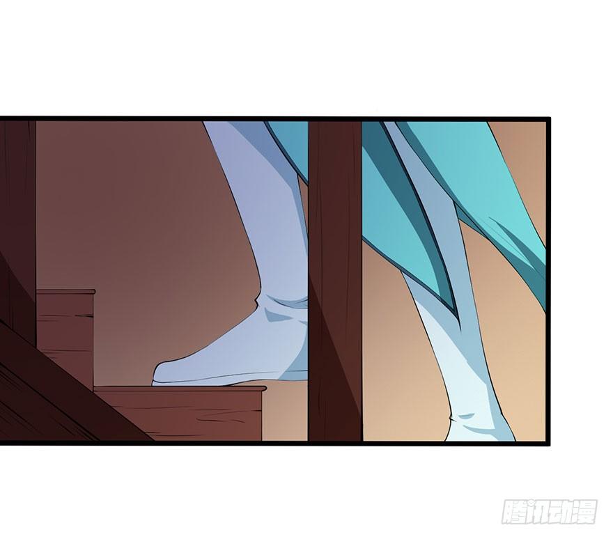 038藏书阁的神像-第39话