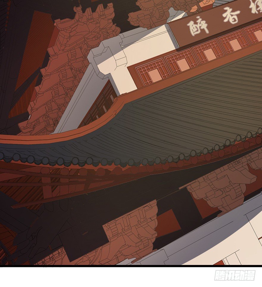 004悲催的叶棠-第5话