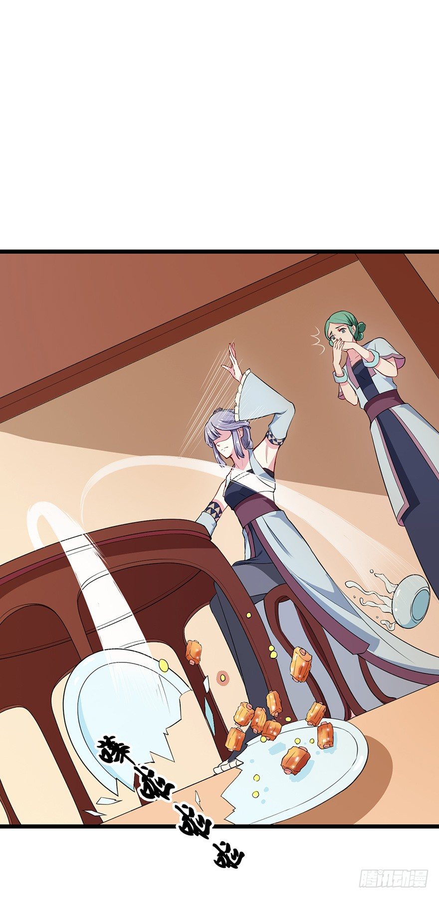 004悲催的叶棠-第5话