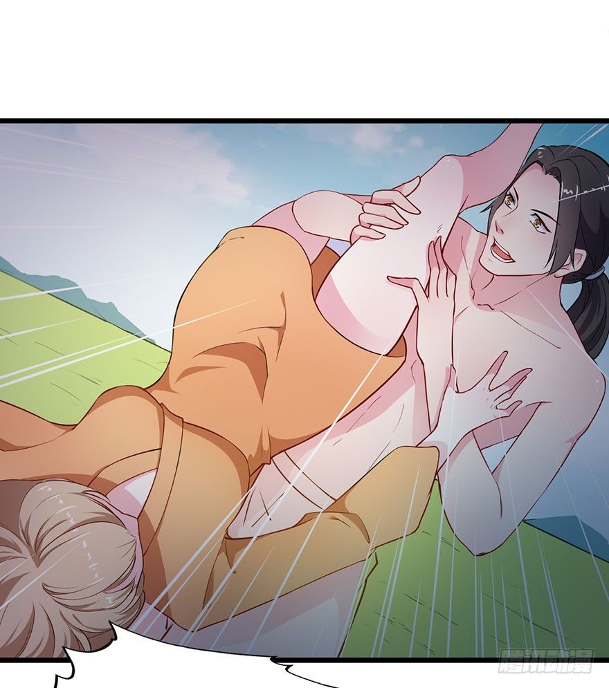 004悲催的叶棠-第5话