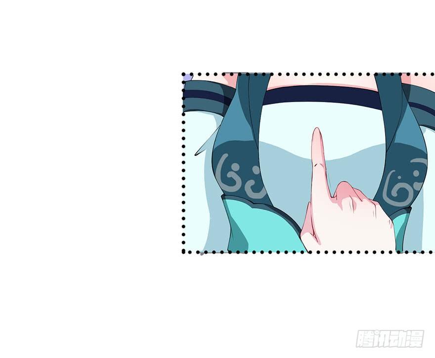 040西臻女王-第41话