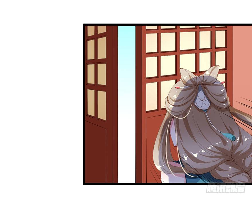 042特殊的关怀-第43话