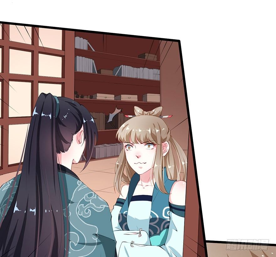 042特殊的关怀-第43话