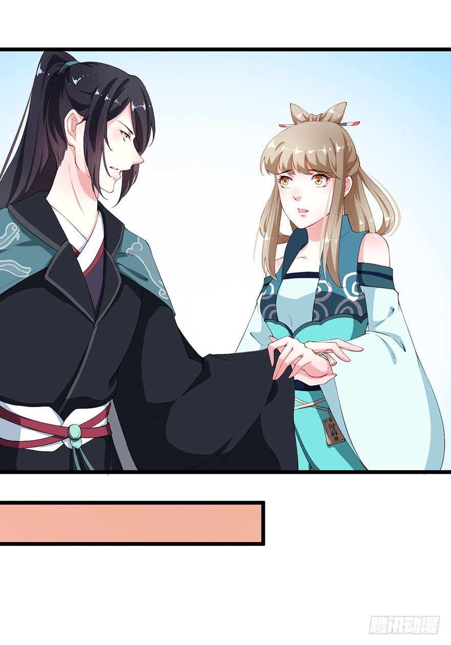 042特殊的关怀-第43话