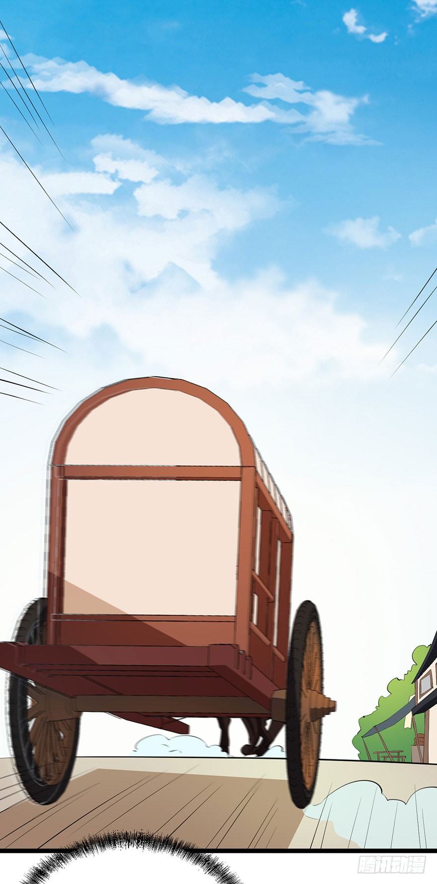 044奇女回宫-第45话