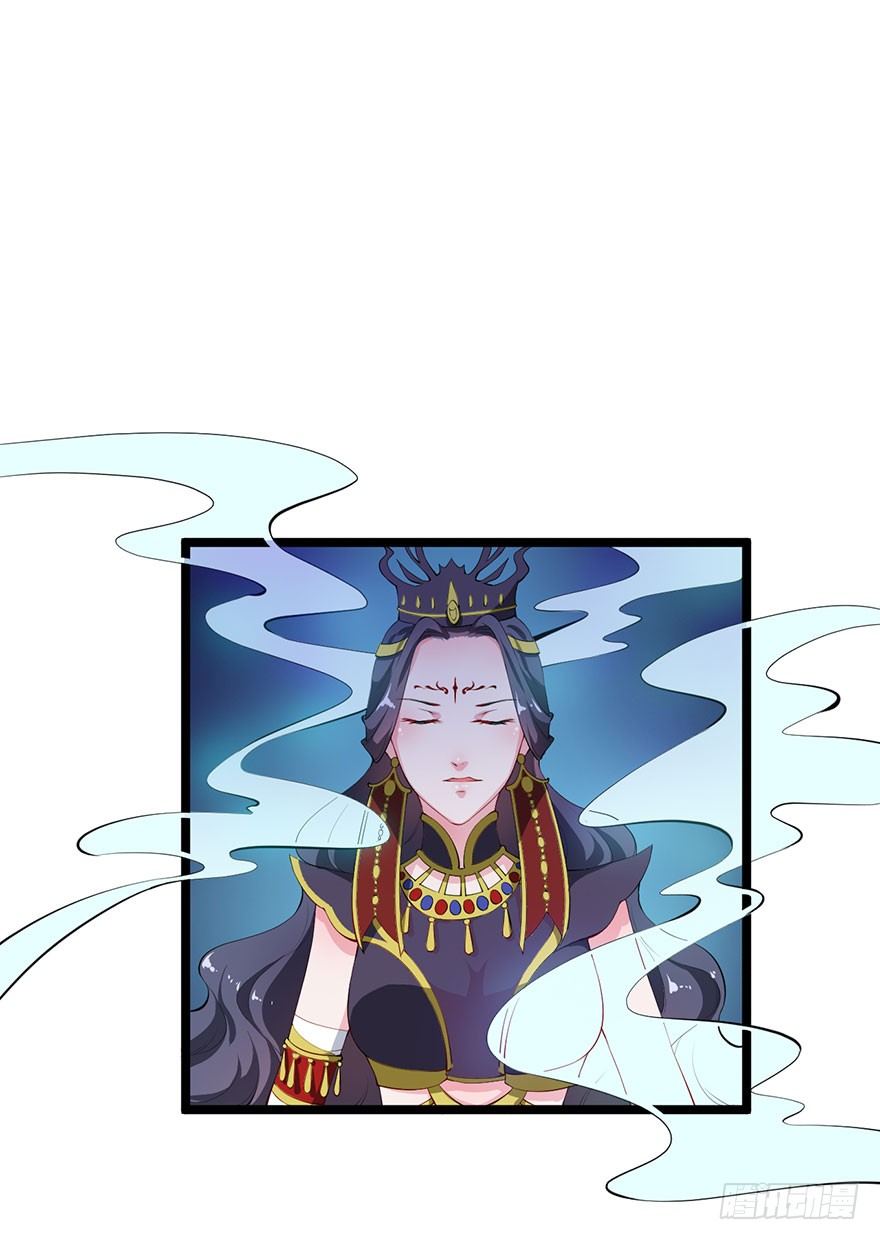 044奇女回宫-第45话