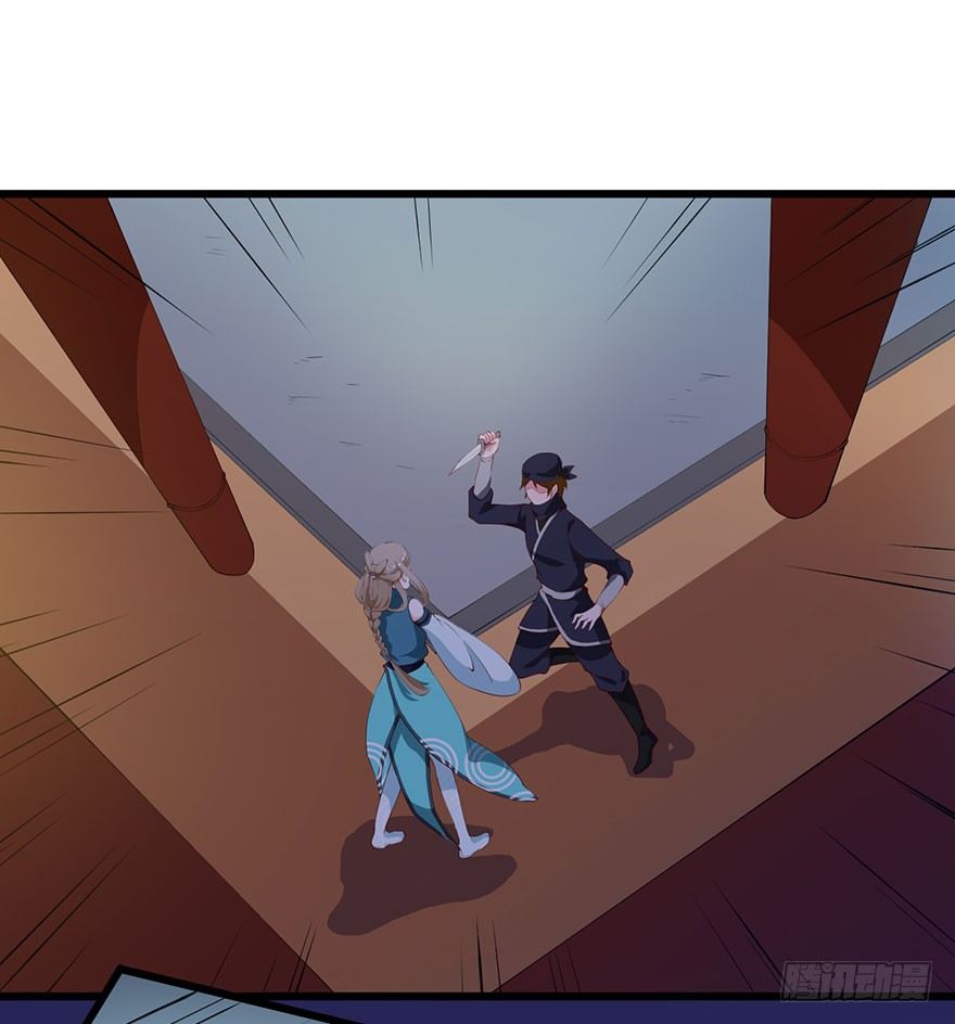 046猫爪救美-第47话