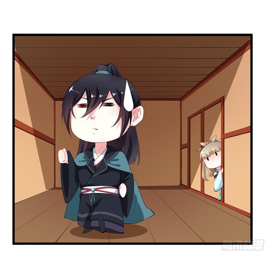 048人鱼鳞片-第49话