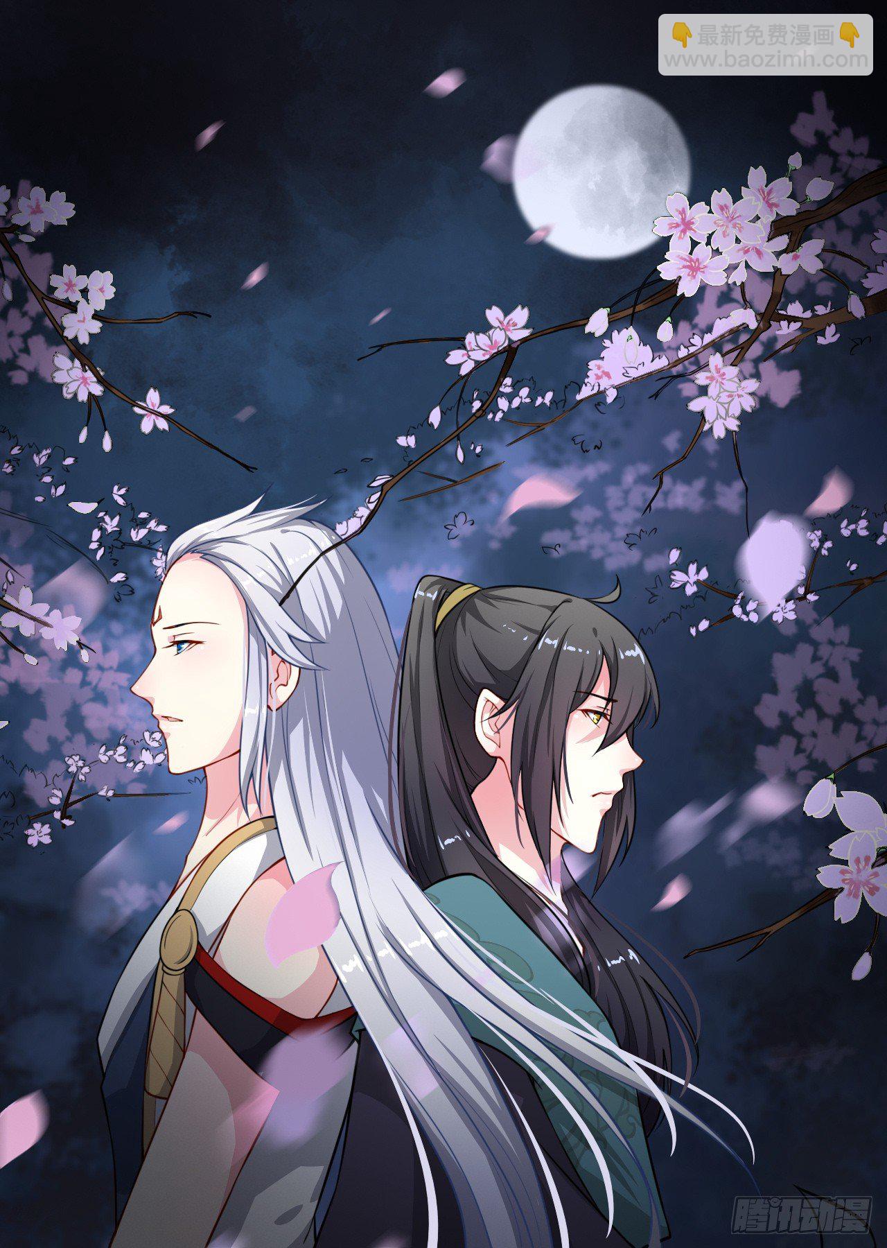 050宣王的计谋-第51话