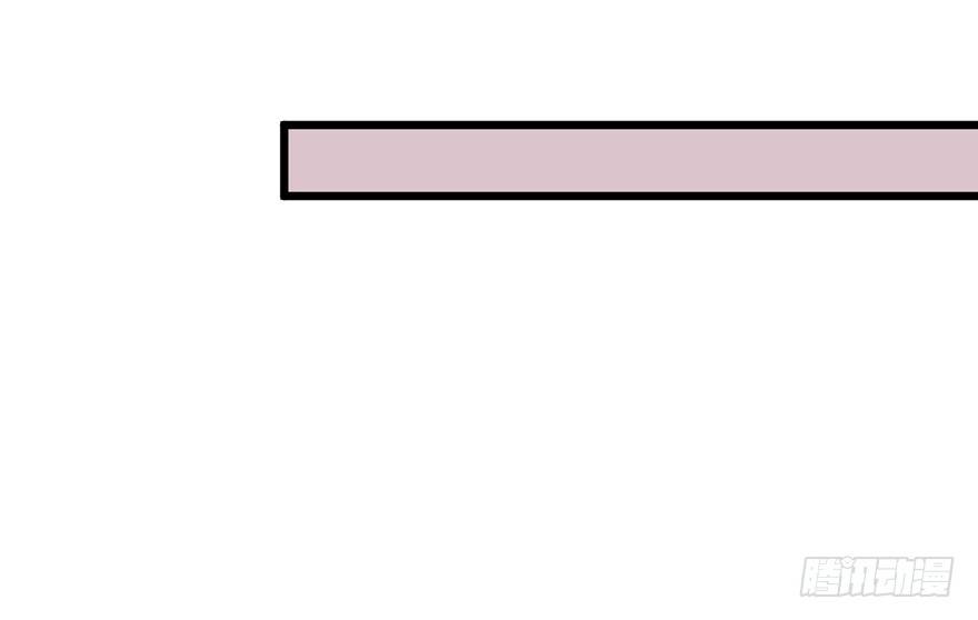 052绝命之症-第53话