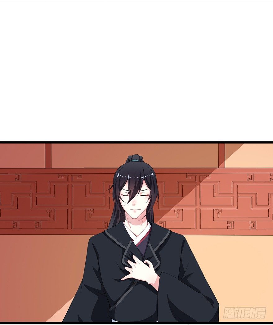 052绝命之症-第53话