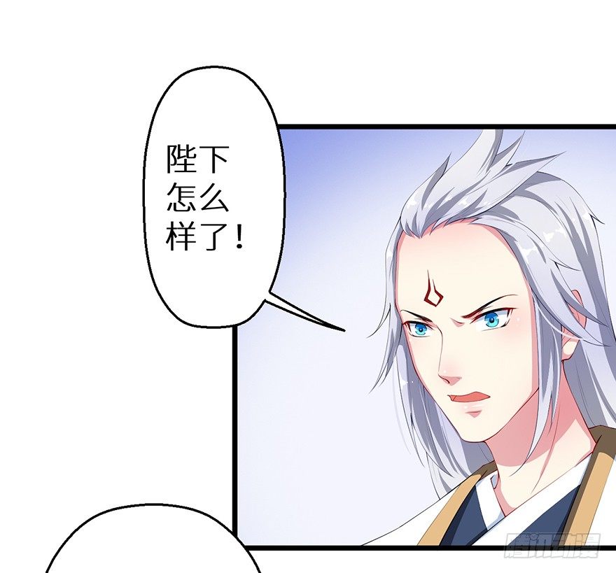 052绝命之症-第53话