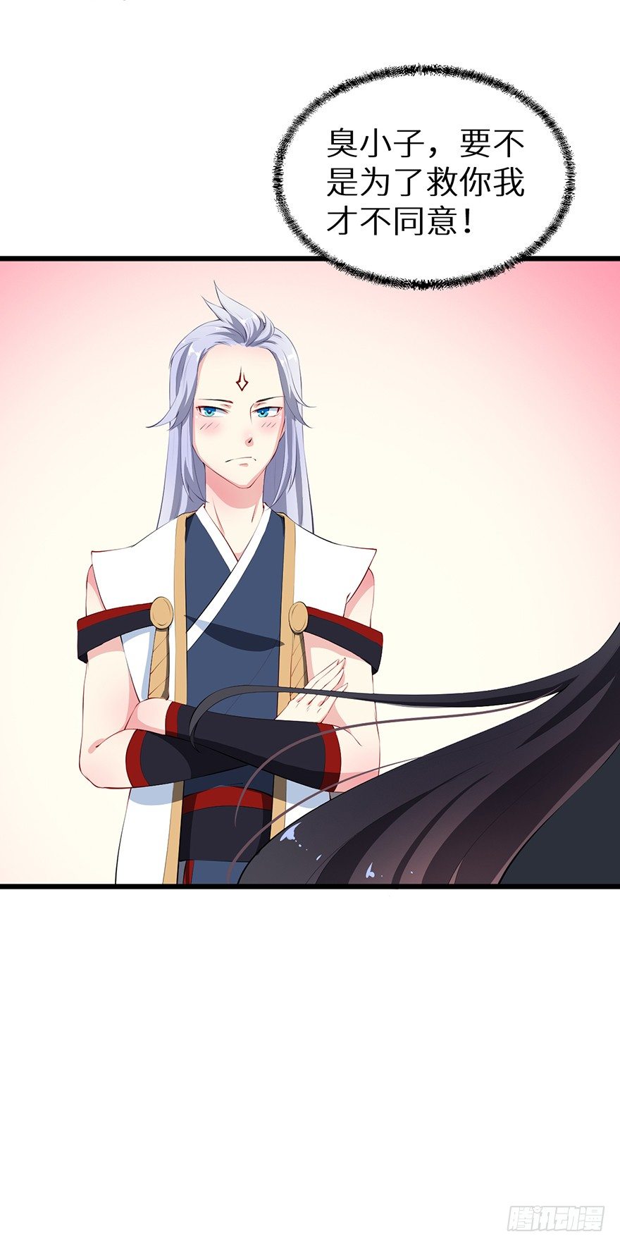 052绝命之症-第53话