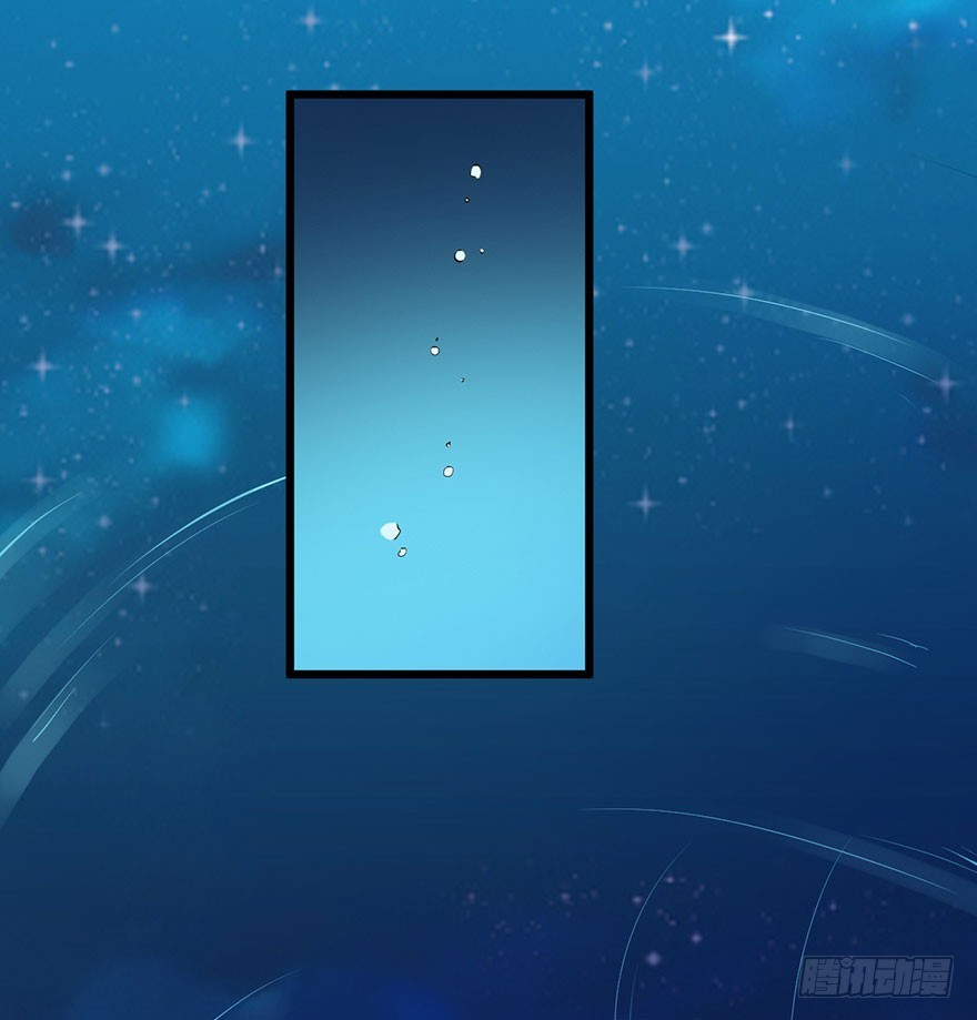 054大婚前夕-第55话