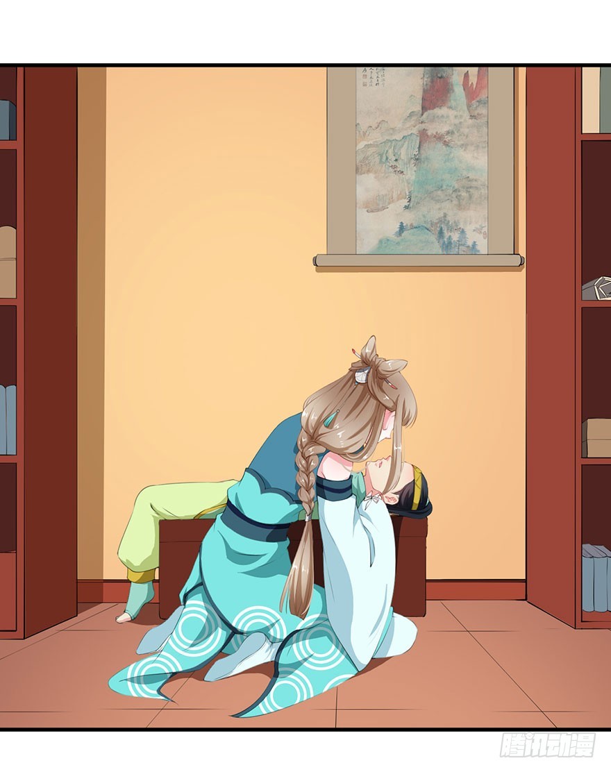 056我要娶你-第57话