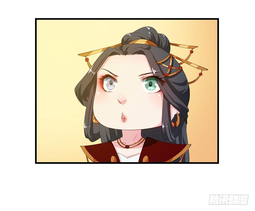 058大婚之日-第59话