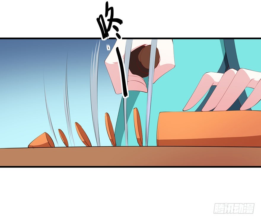 058大婚之日-第59话