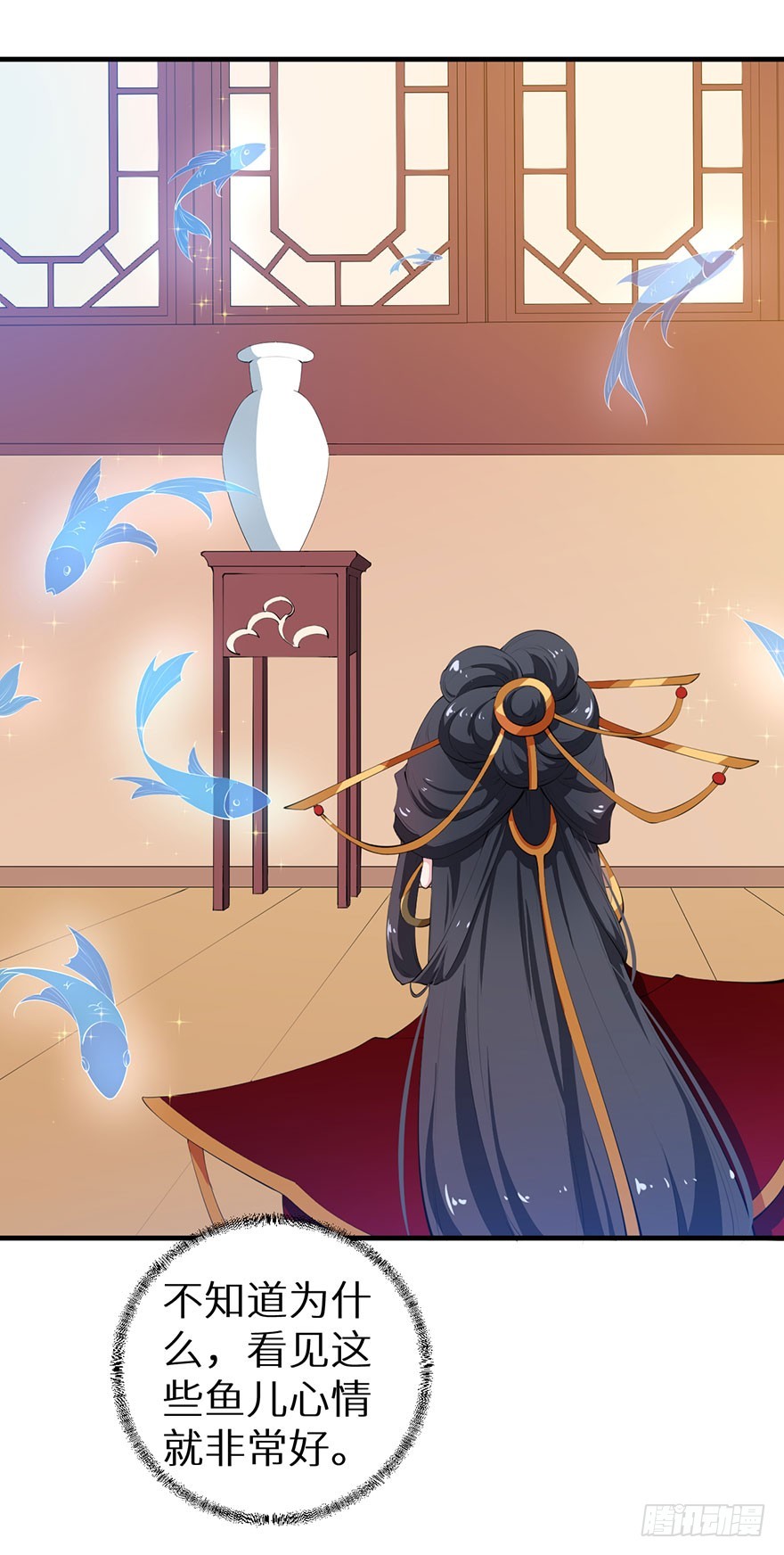 058大婚之日-第59话