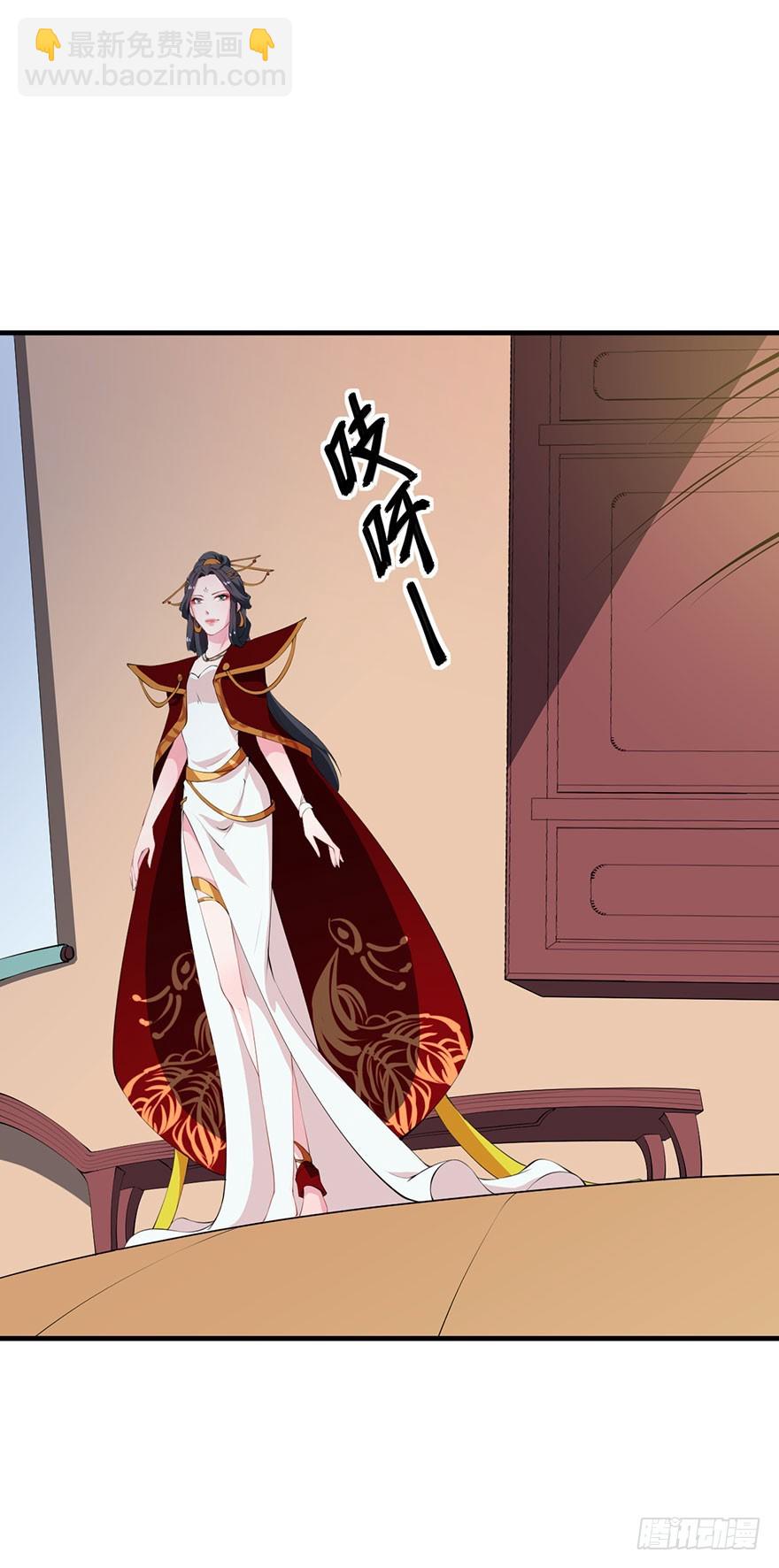 058大婚之日-第59话