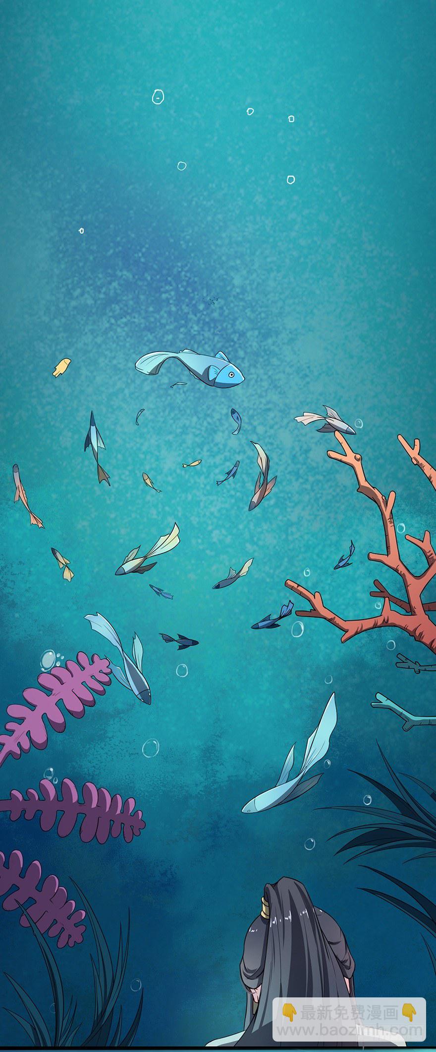 006幻影猫沈心罗-第7话