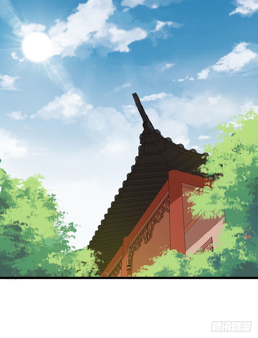 006幻影猫沈心罗-第7话