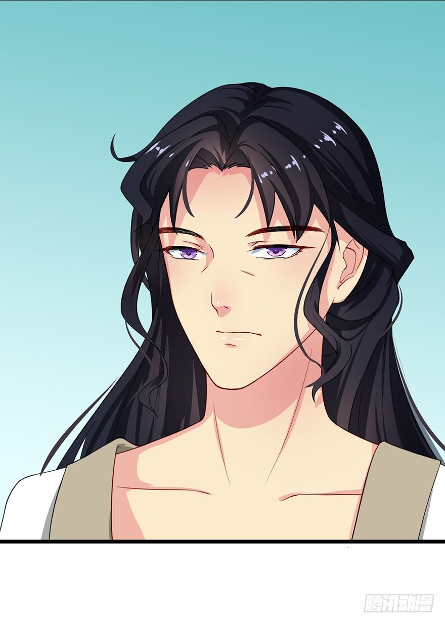 006幻影猫沈心罗-第7话