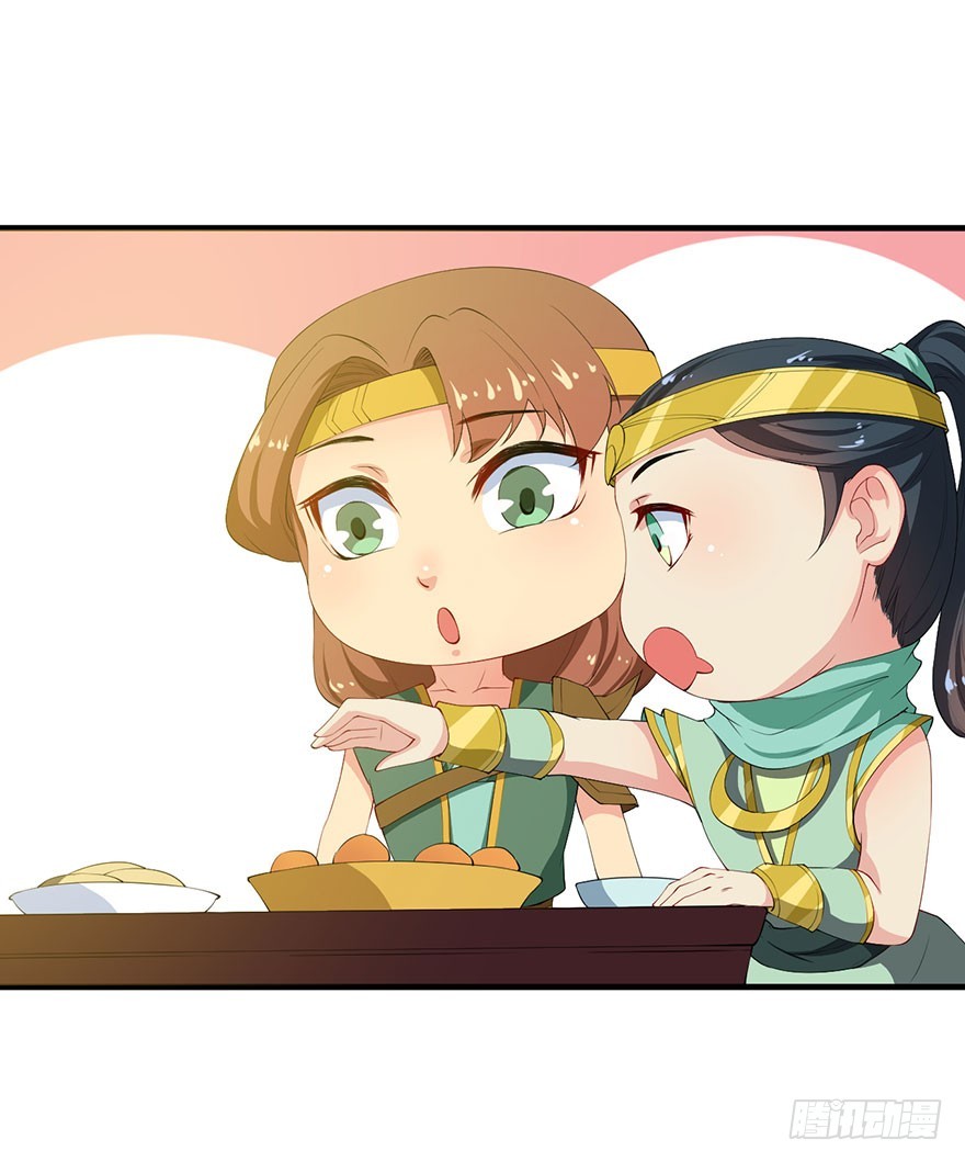 060大排宴宴-第61话