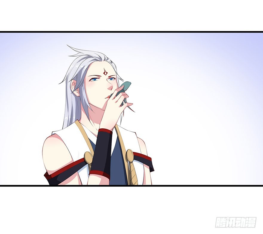 060大排宴宴-第61话