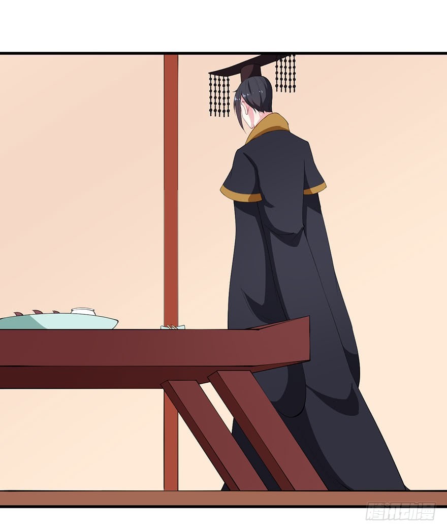 060大排宴宴-第61话