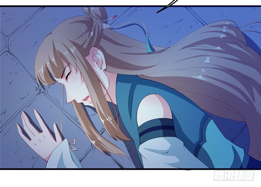 064天牢囚禁-第65话