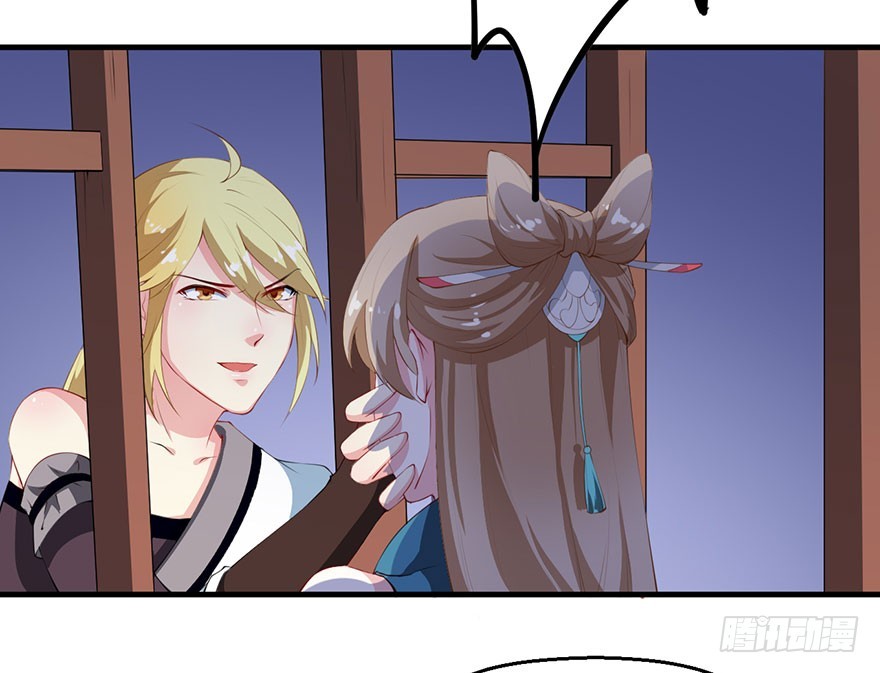 064天牢囚禁-第65话