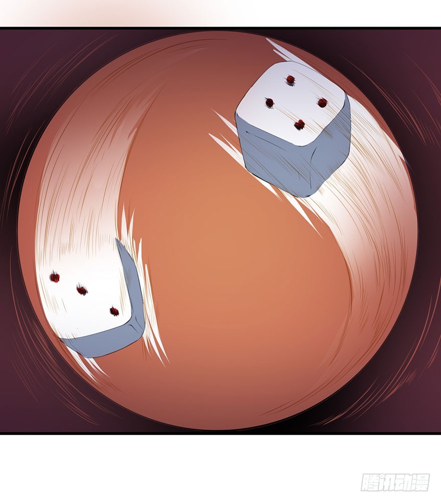 064天牢囚禁-第65话