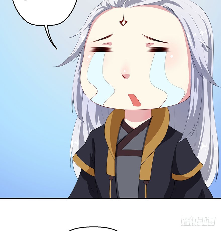 064天牢囚禁-第65话