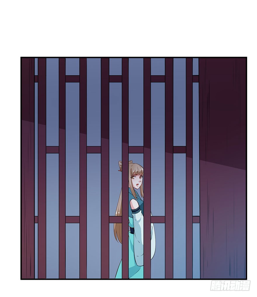 066滥用私刑-第67话