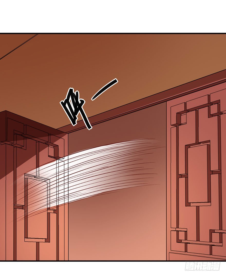 068会怀疑她吗-第69话