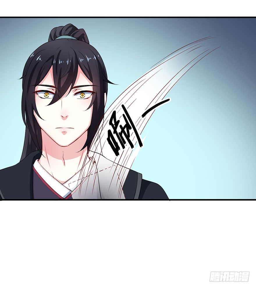 068会怀疑她吗-第69话