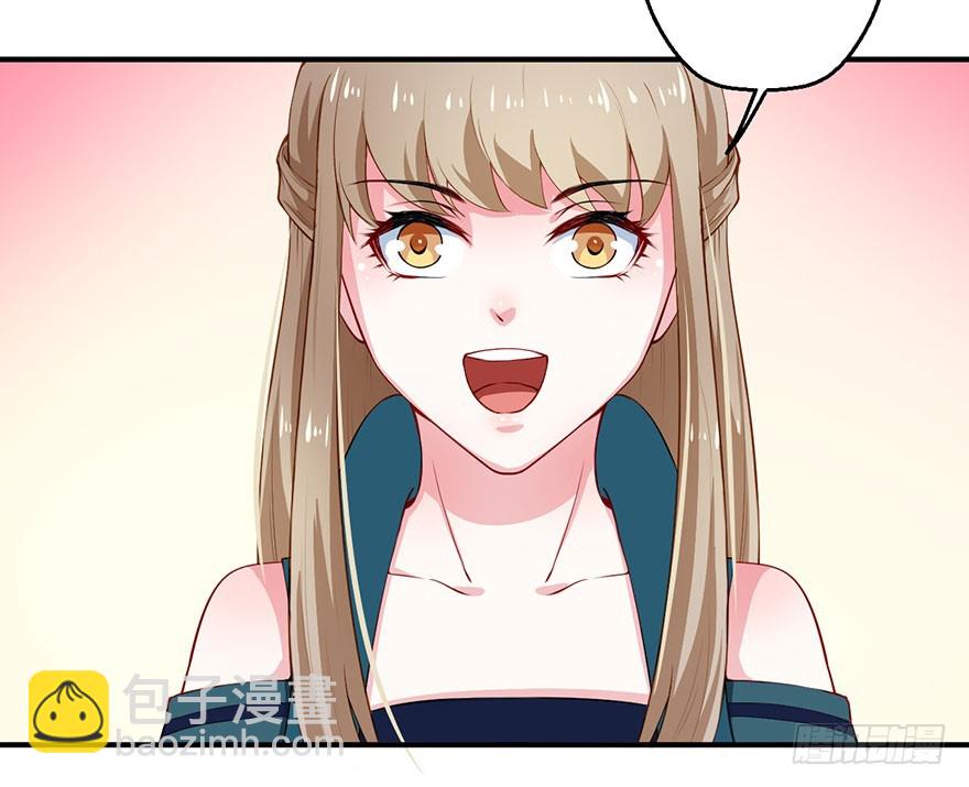 068会怀疑她吗-第69话