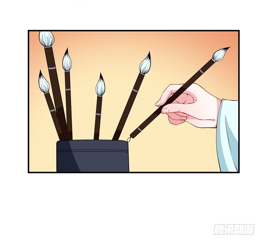 068会怀疑她吗-第69话