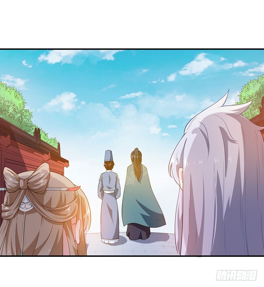 074奇女选错了？-第75话