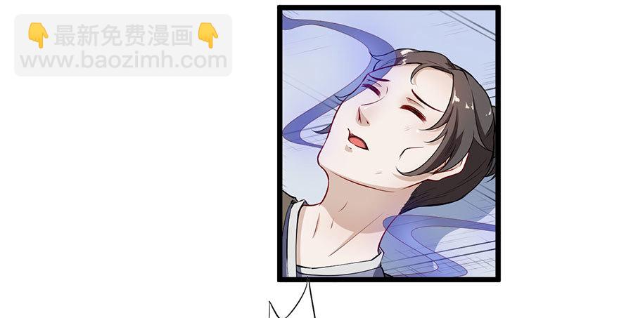 076幽城幻术-第77话