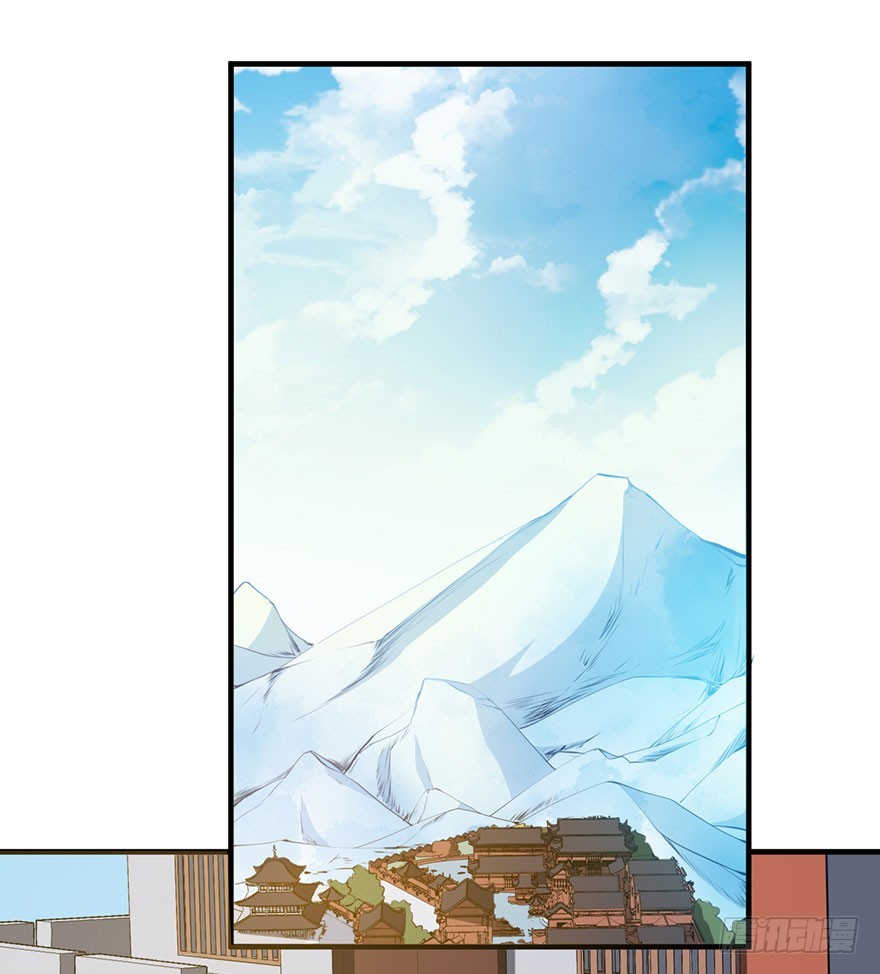 076幽城幻术-第77话