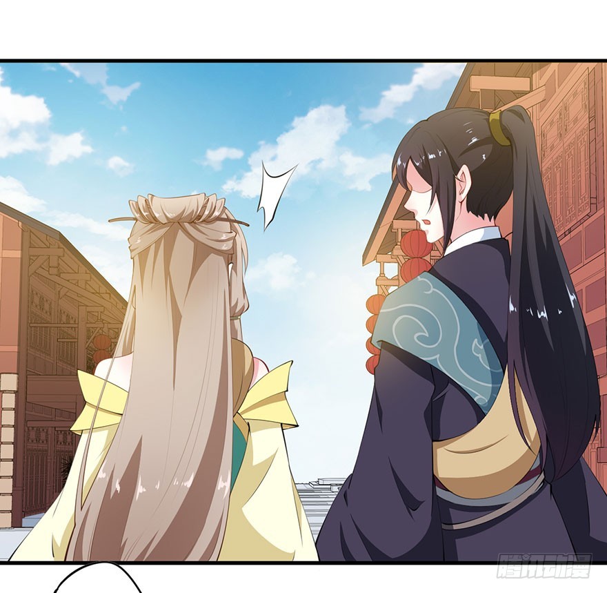 076幽城幻术-第77话