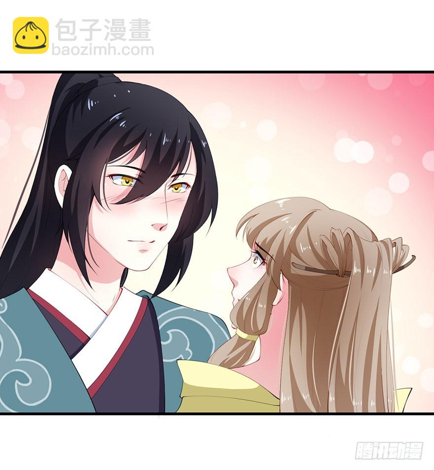 078遭遇袭击-第79话