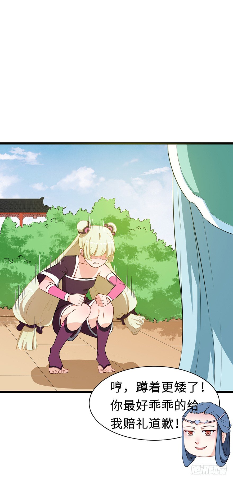 008偶遇怪力萝莉-第9话