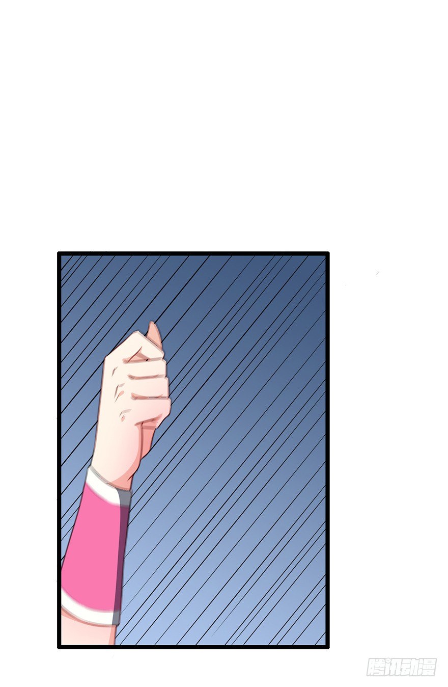 008偶遇怪力萝莉-第9话