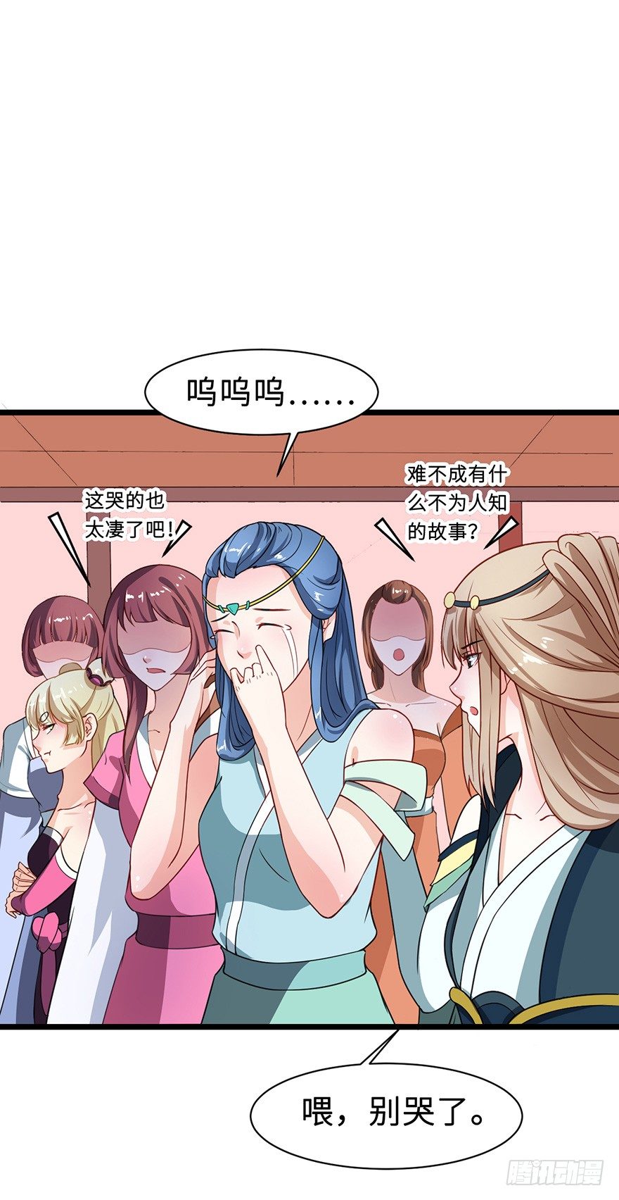 008偶遇怪力萝莉-第9话