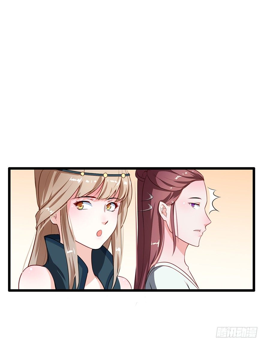 008偶遇怪力萝莉-第9话