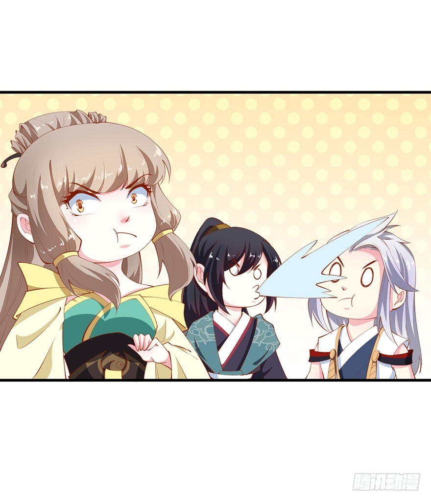 082他知道琉璃昙！-第83话